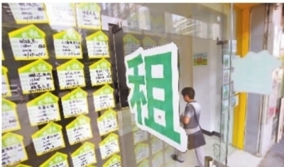 长沙房产中介扣万元诚意金 律师认为应全额退还_新浪湖南_新浪网