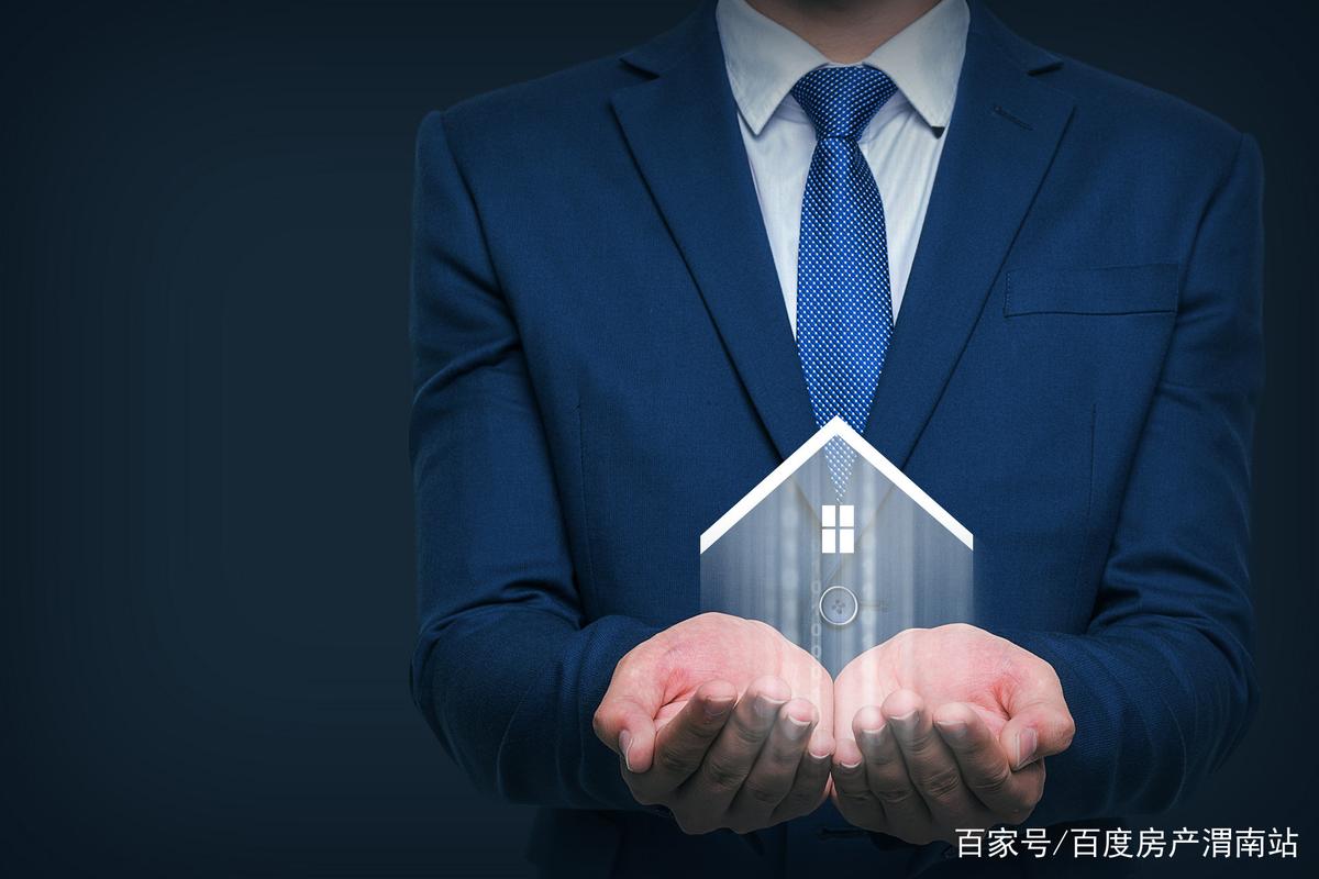 官方房屋中介上线，能取代传统房产中介吗？